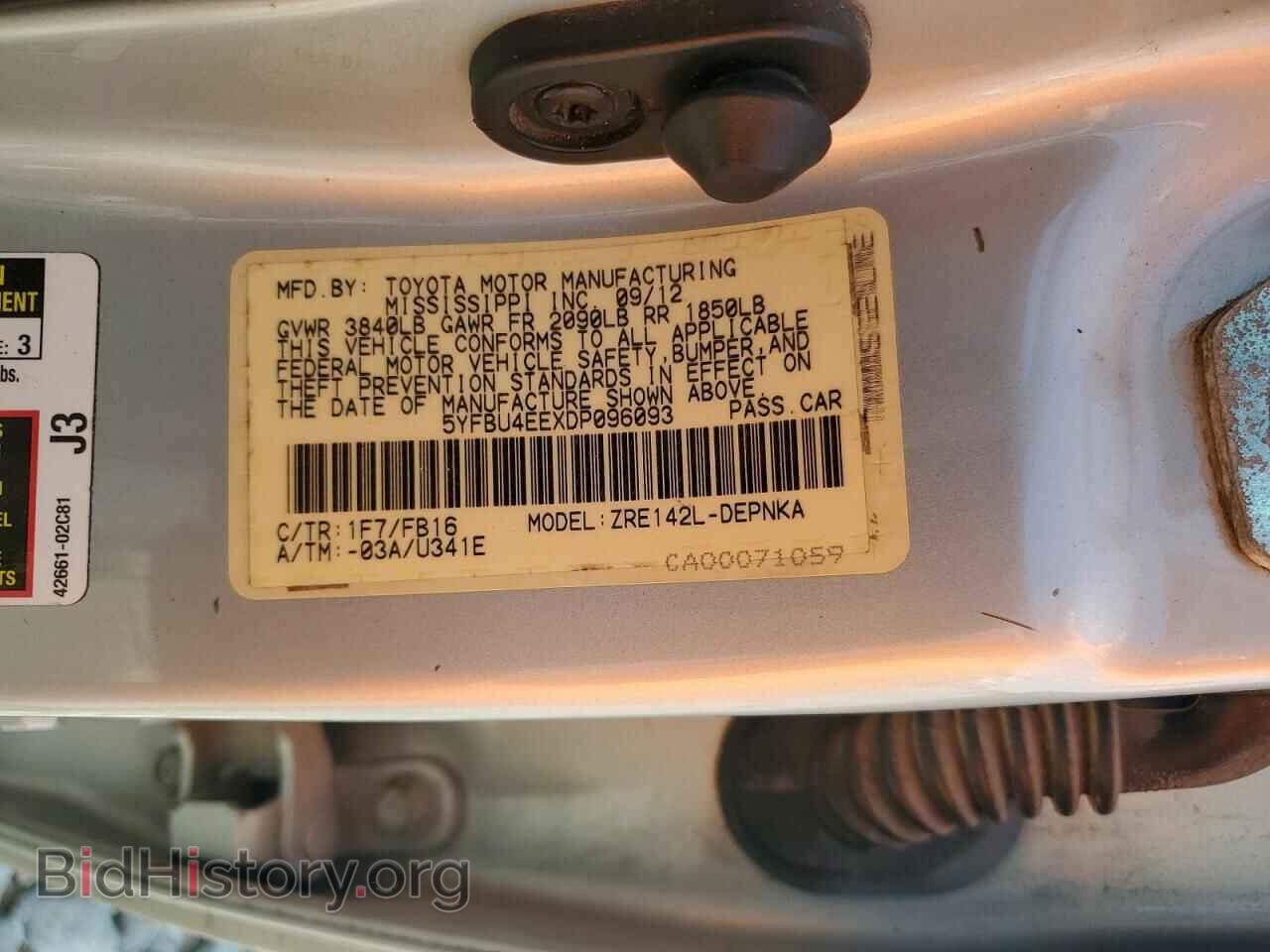 2013 TOYOTA COROLLA - VIN: 5YFBU4EEXDP096093 - Фото 12