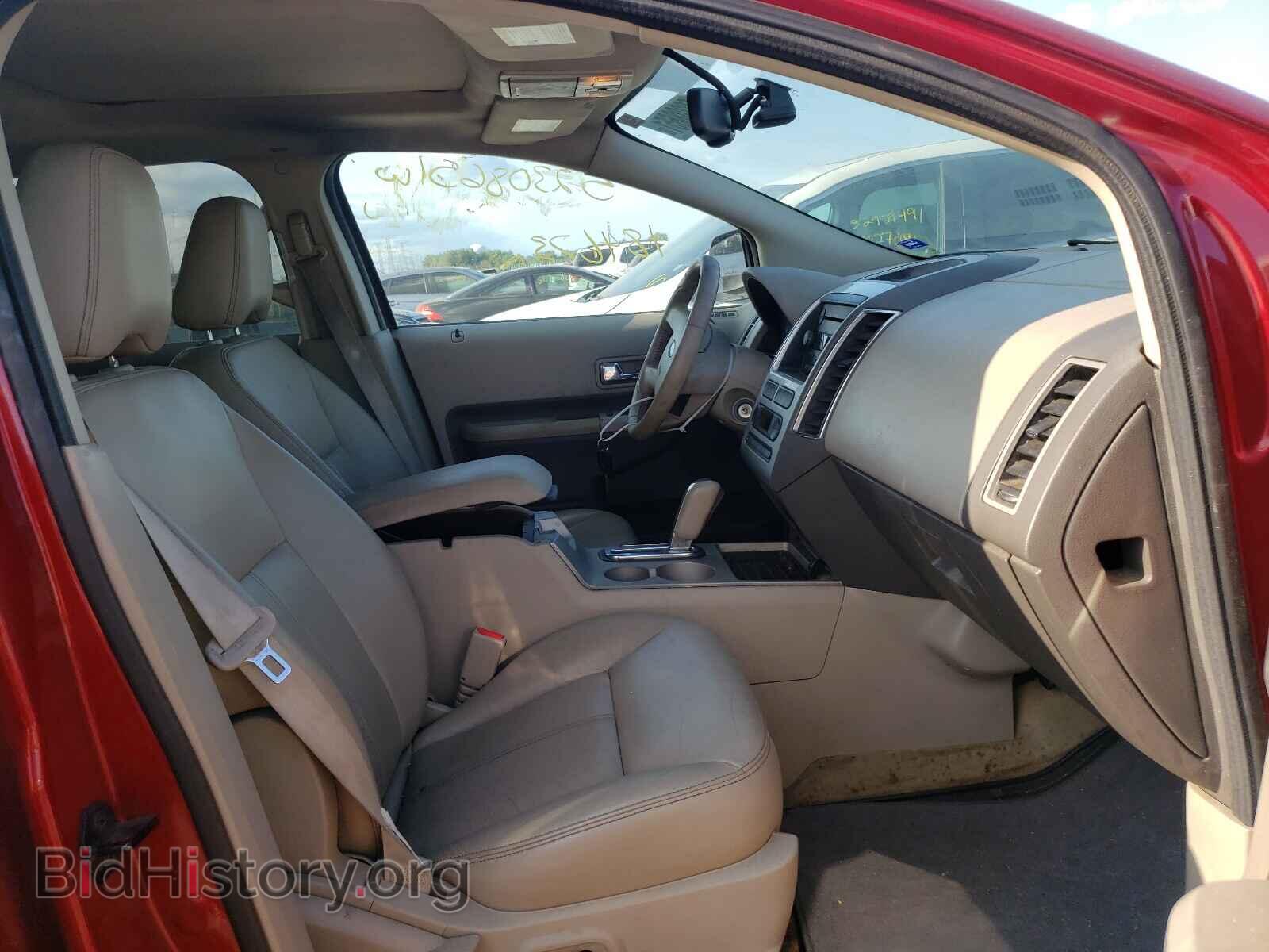 2007 FORD EDGE - VIN: 2FMDK39C67BB68899 - Фото 5