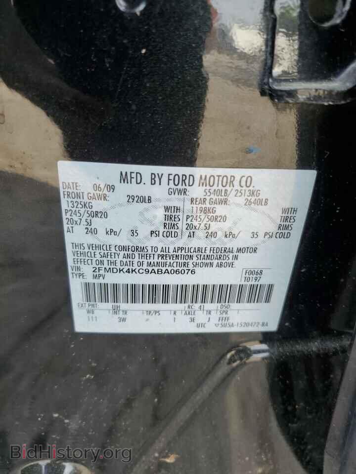 2010 FORD EDGE - VIN: 2FMDK4KC9ABA06076 - Фото 12