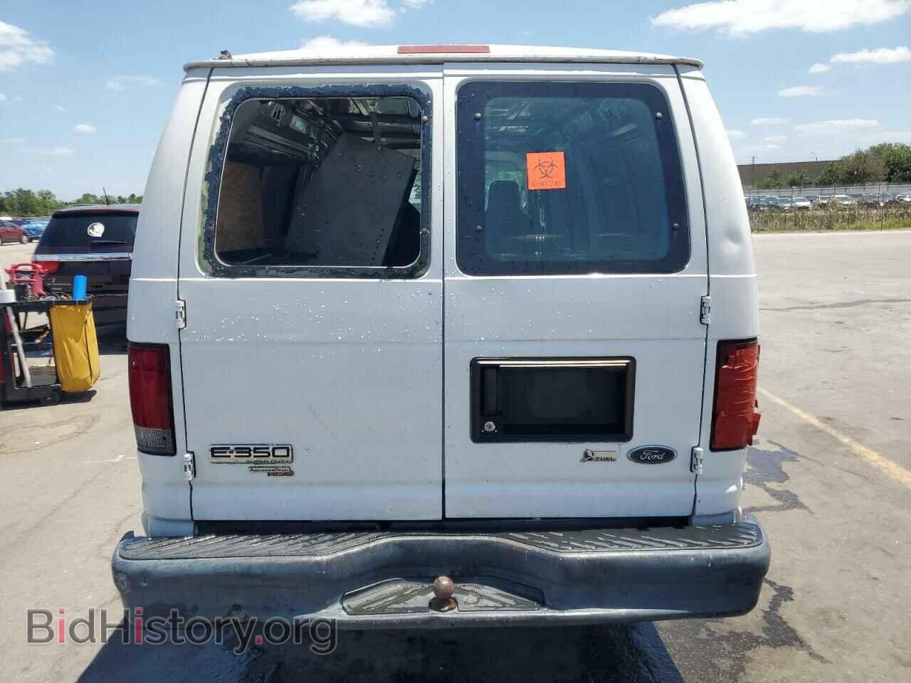 2012 FORD ALL Models - VIN: 1FTSS3EL9CDA50173 - Photo 6