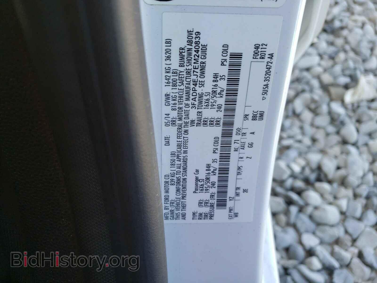 2014 FORD FIESTA - VIN: 3FADP4EJ7EM240839 - Фото 10