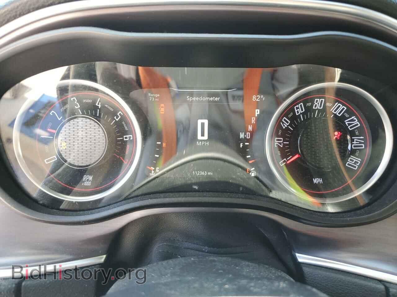 2016 DODGE CHALLENGER - VIN: 2C3CDZAG3GH351884 - Фото 9