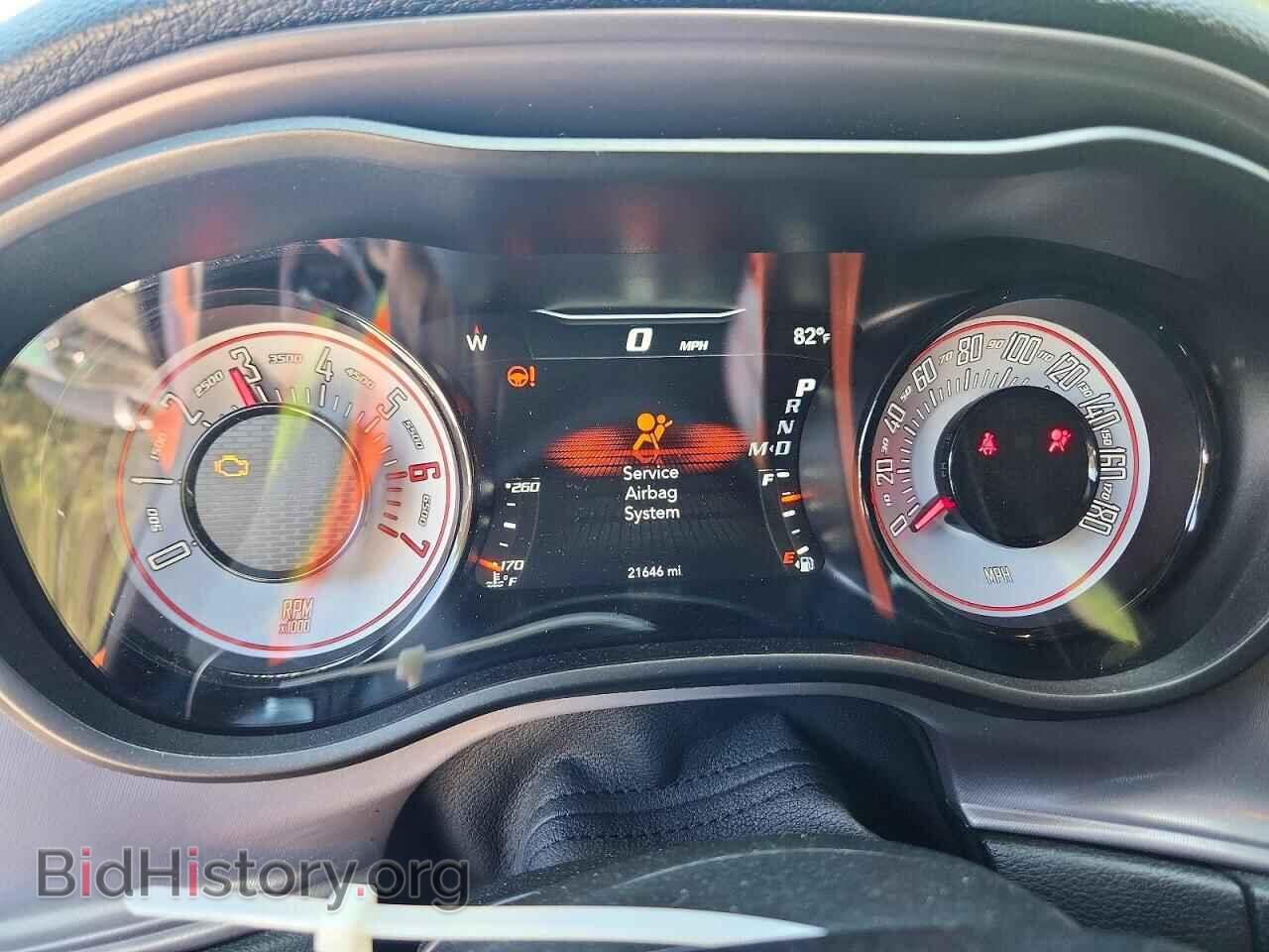 2023 DODGE CHALLENGER - VIN: 2C3CDZFJ7PH578550 - Фото 9