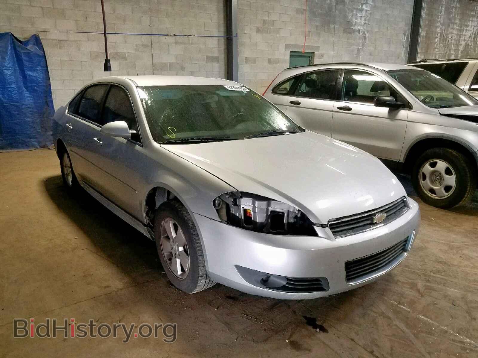 Фотография 2G1WF5E37C1139312 - CHEVROLET IMPALA 2012