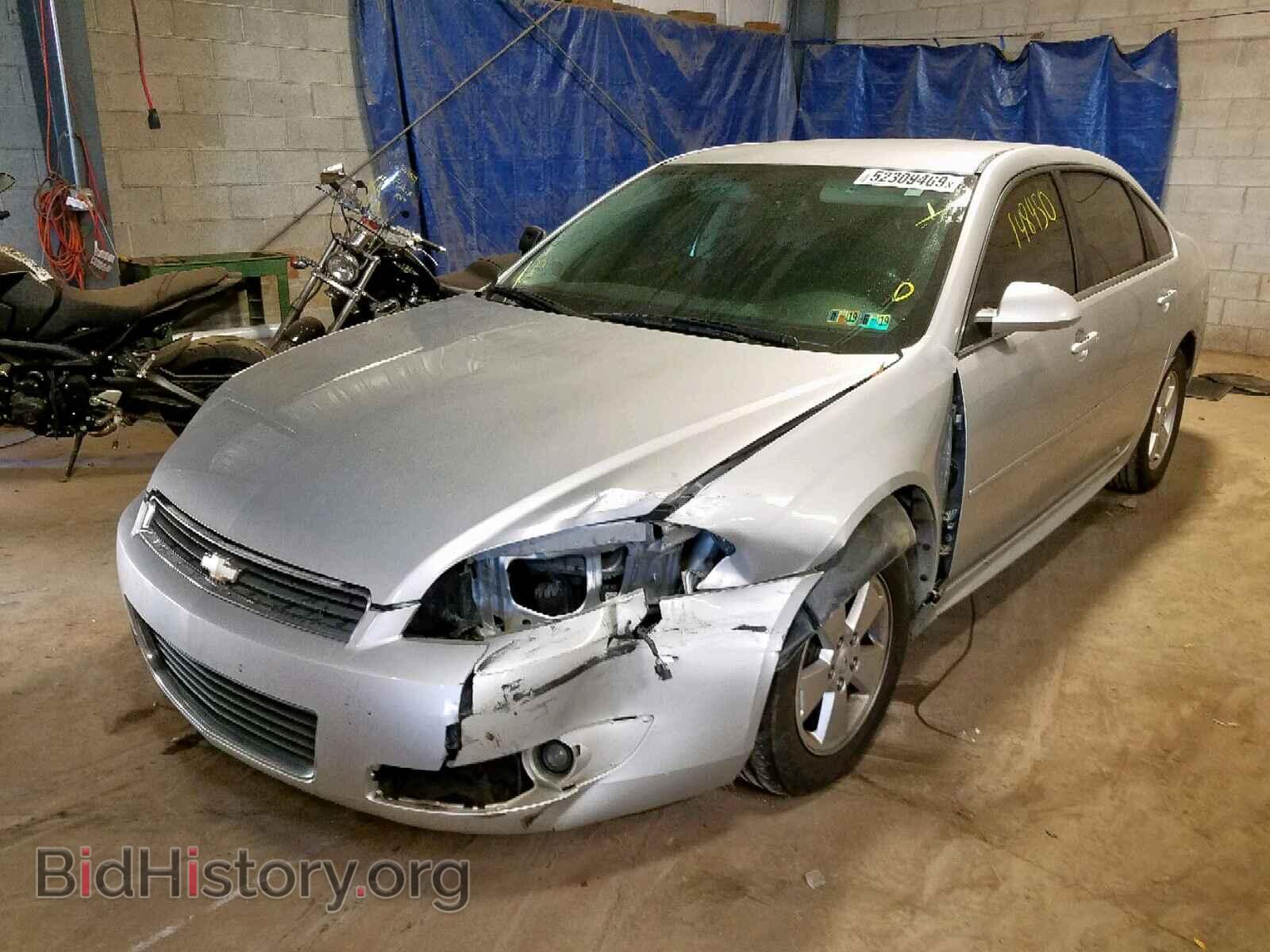 2012 CHEVROLET IMPALA - VIN: 2G1WF5E37C1139312 - Фото 2