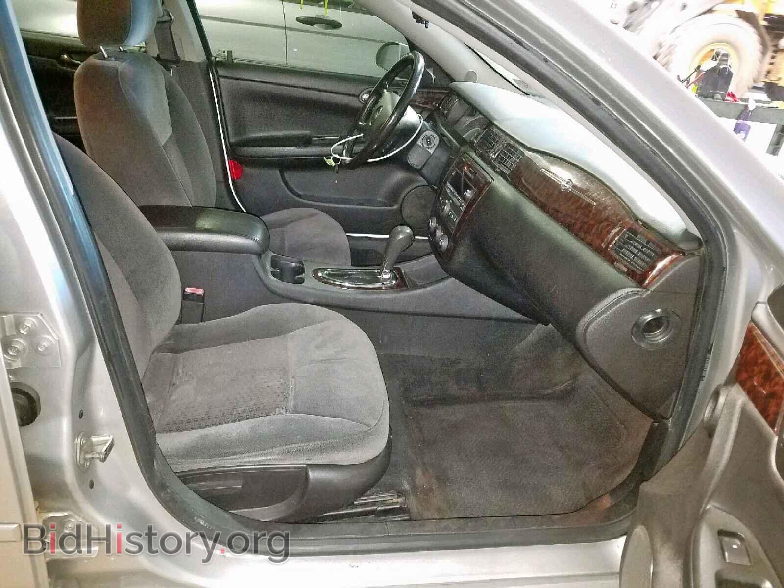 2012 CHEVROLET IMPALA - VIN: 2G1WF5E37C1139312 - Фото 5