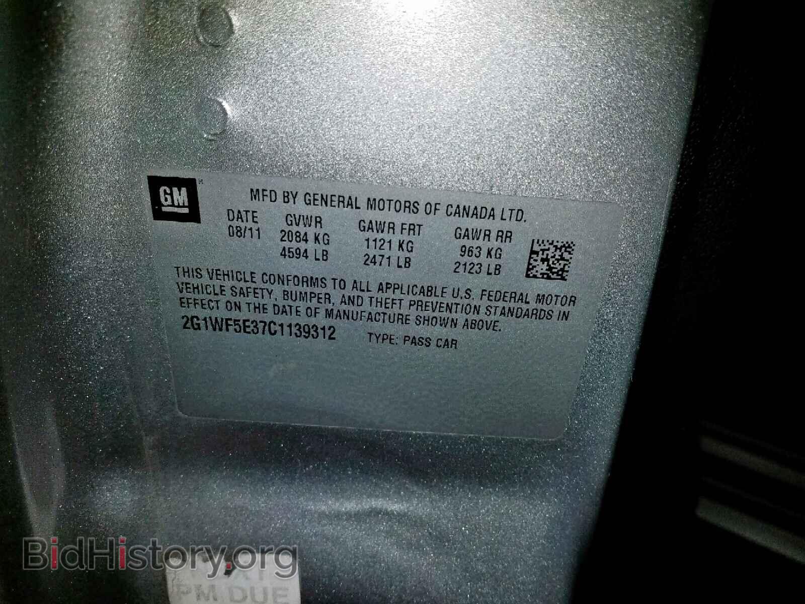 2012 CHEVROLET IMPALA - VIN: 2G1WF5E37C1139312 - Фото 10