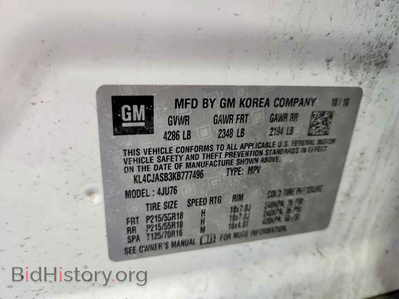 2019 BUICK ENCORE - VIN: KL4CJASB3KB777496 - Photo 14