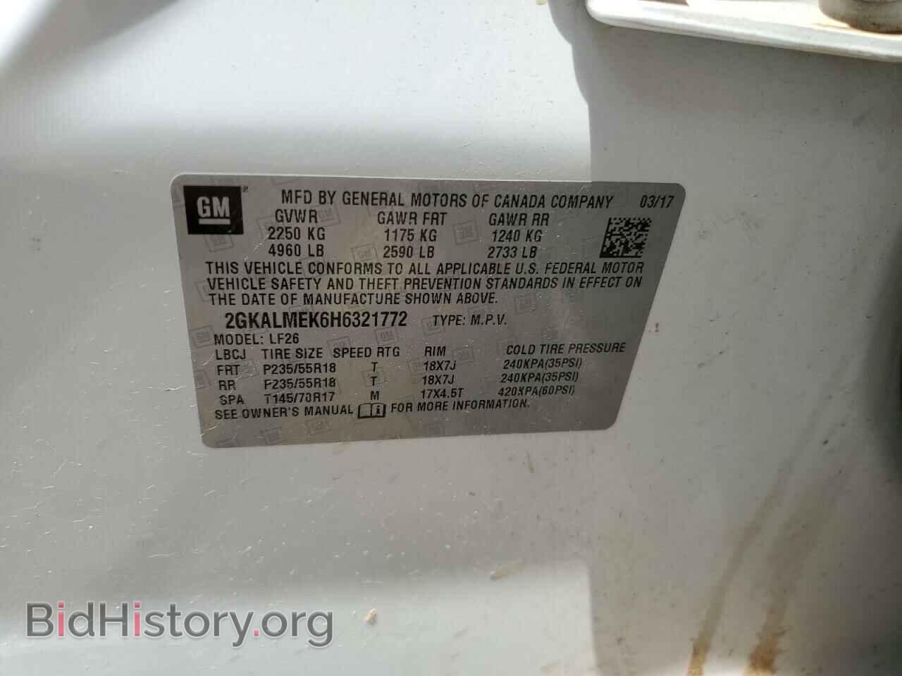 2017 GMC TERRAIN - VIN: 2GKALMEK6H6321772 - Фото 10