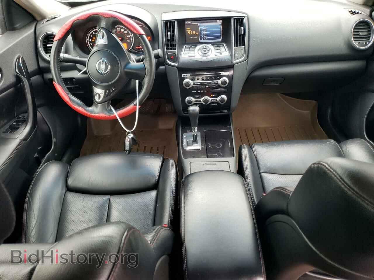 2009 NISSAN MAXIMA - VIN: 1N4AA51E79C833708 - Photo 8