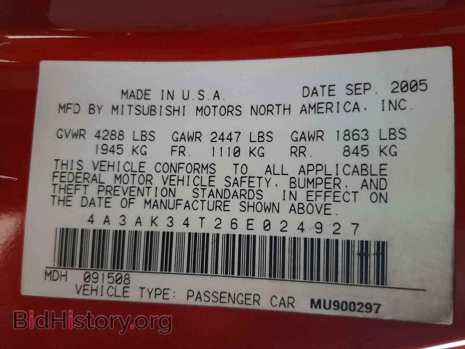 2006 MITSUBISHI ECLIPSE - VIN: 4A3AK34T26E024927 - Photo 10