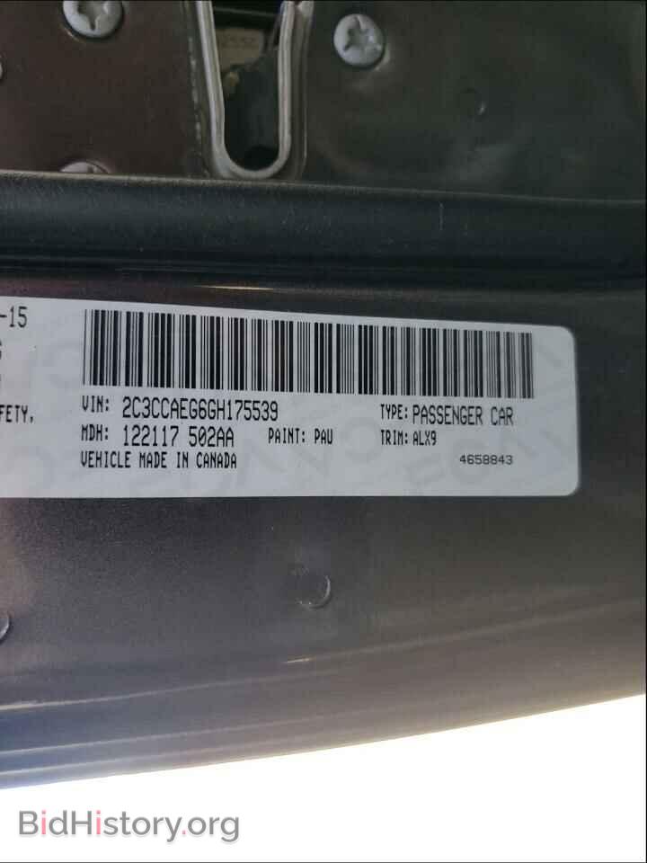 2016 CHRYSLER 300 - VIN: 2C3CCAEG6GH175539 - Фото 10