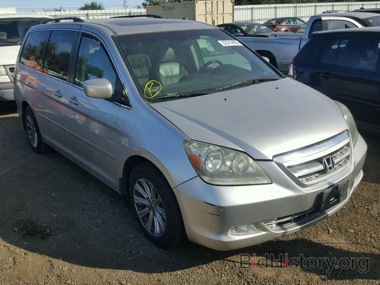 Photo 5FNRL38817B102333 - HONDA ODYSSEY TO 2007