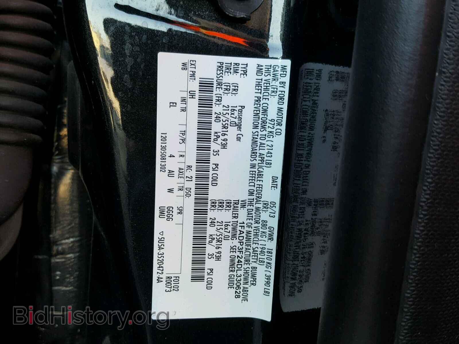 2013 FORD FOCUS - VIN: 1FADP3F24DL330628 - Фото 9