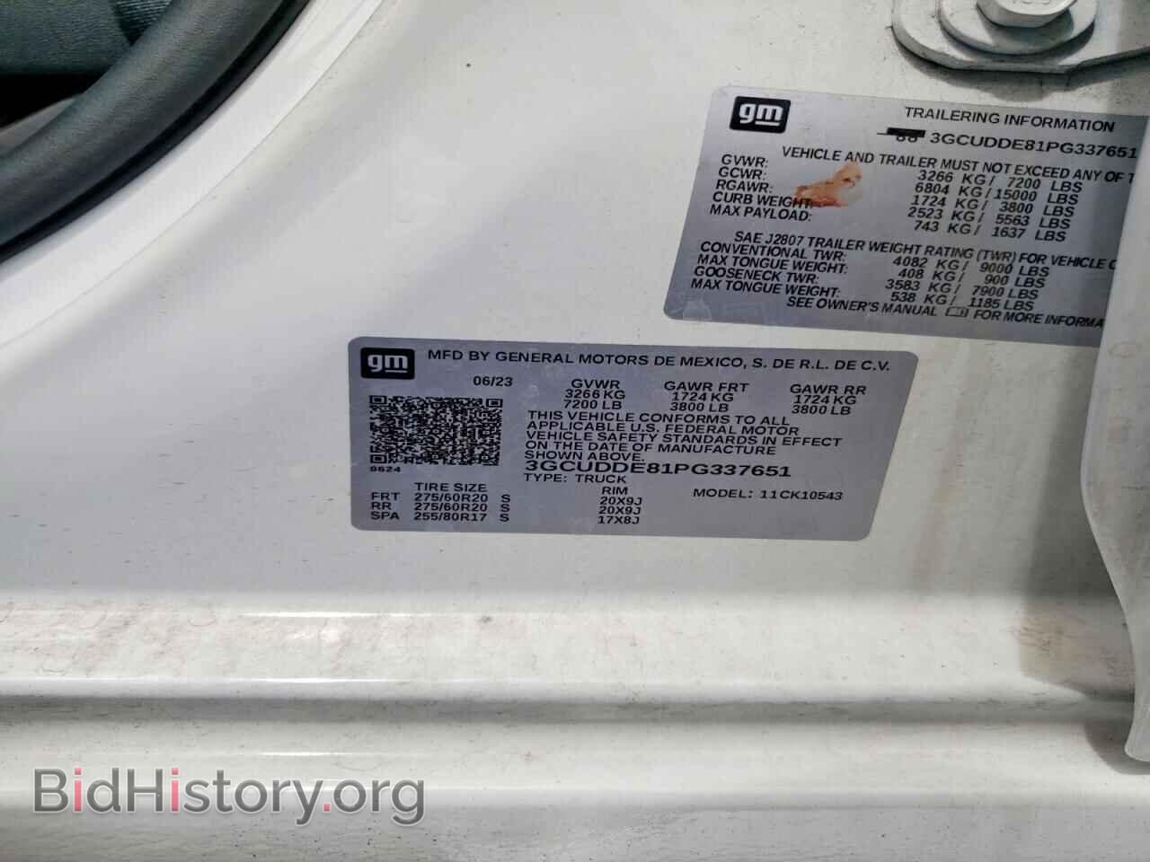 2023 CHEVROLET SILVERADO - VIN: 3GCUDDE81PG337651 - Фото 12