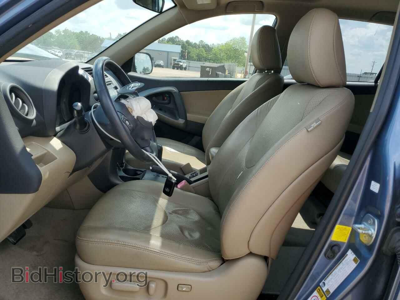 2012 TOYOTA RAV4 - VIN: JTMYF4DV1CD033102 - Фото 7