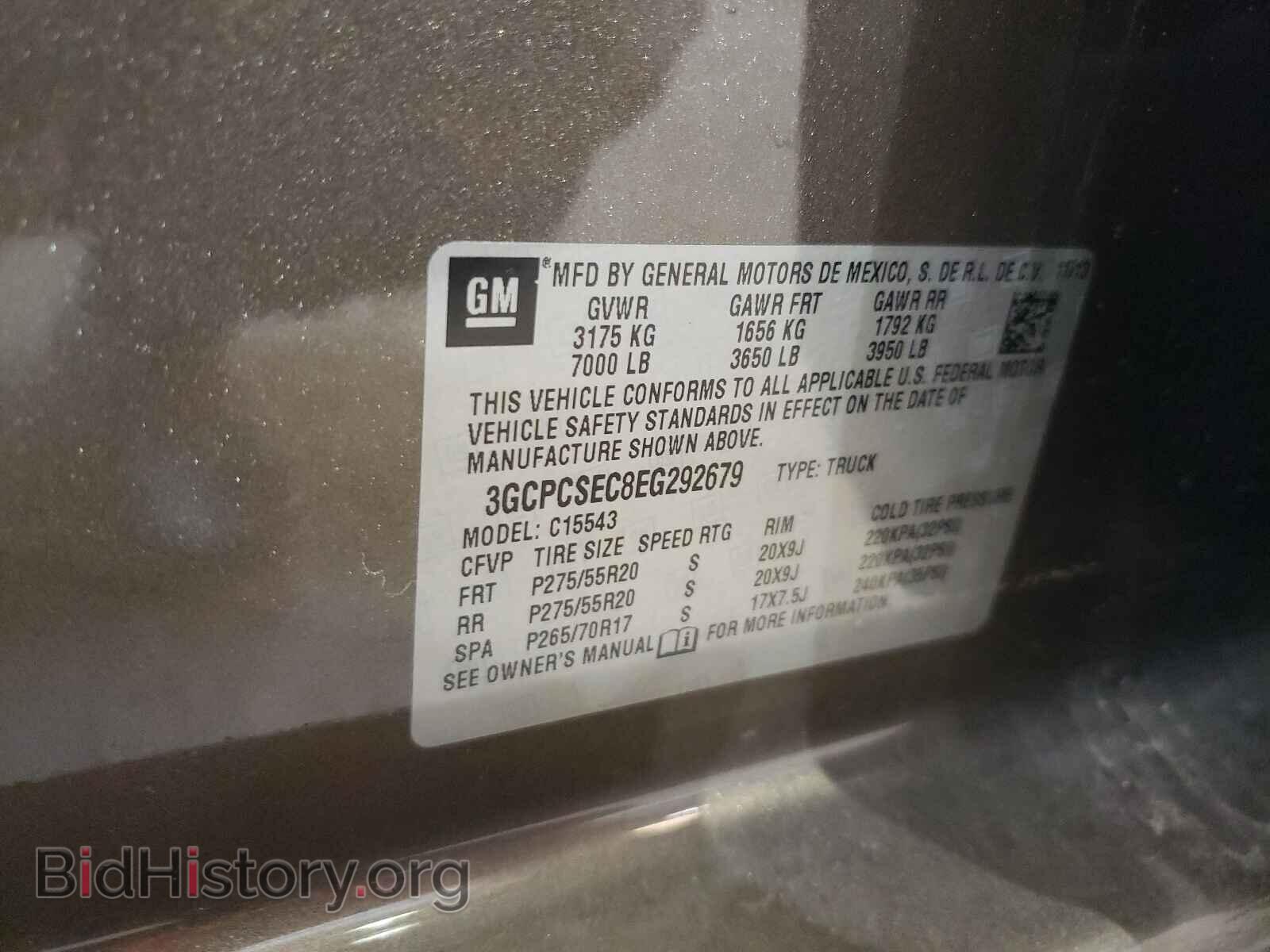 2014 CHEVROLET SILVERADO - VIN: 3GCPCSEC8EG292679 - Фото 10
