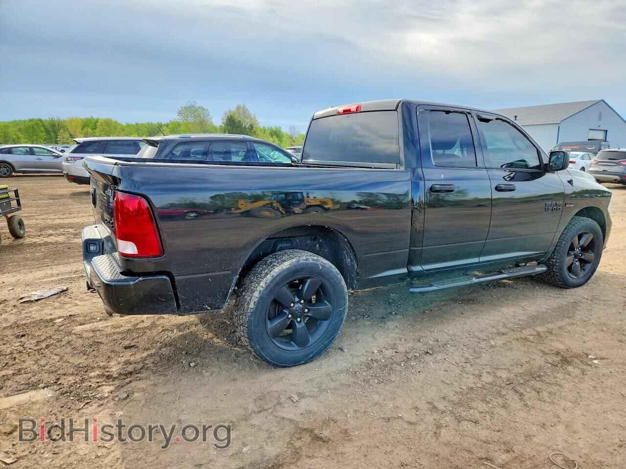 2015 RAM 1500 - VIN: 1C6RR7FT3FS712661 - Фото 3