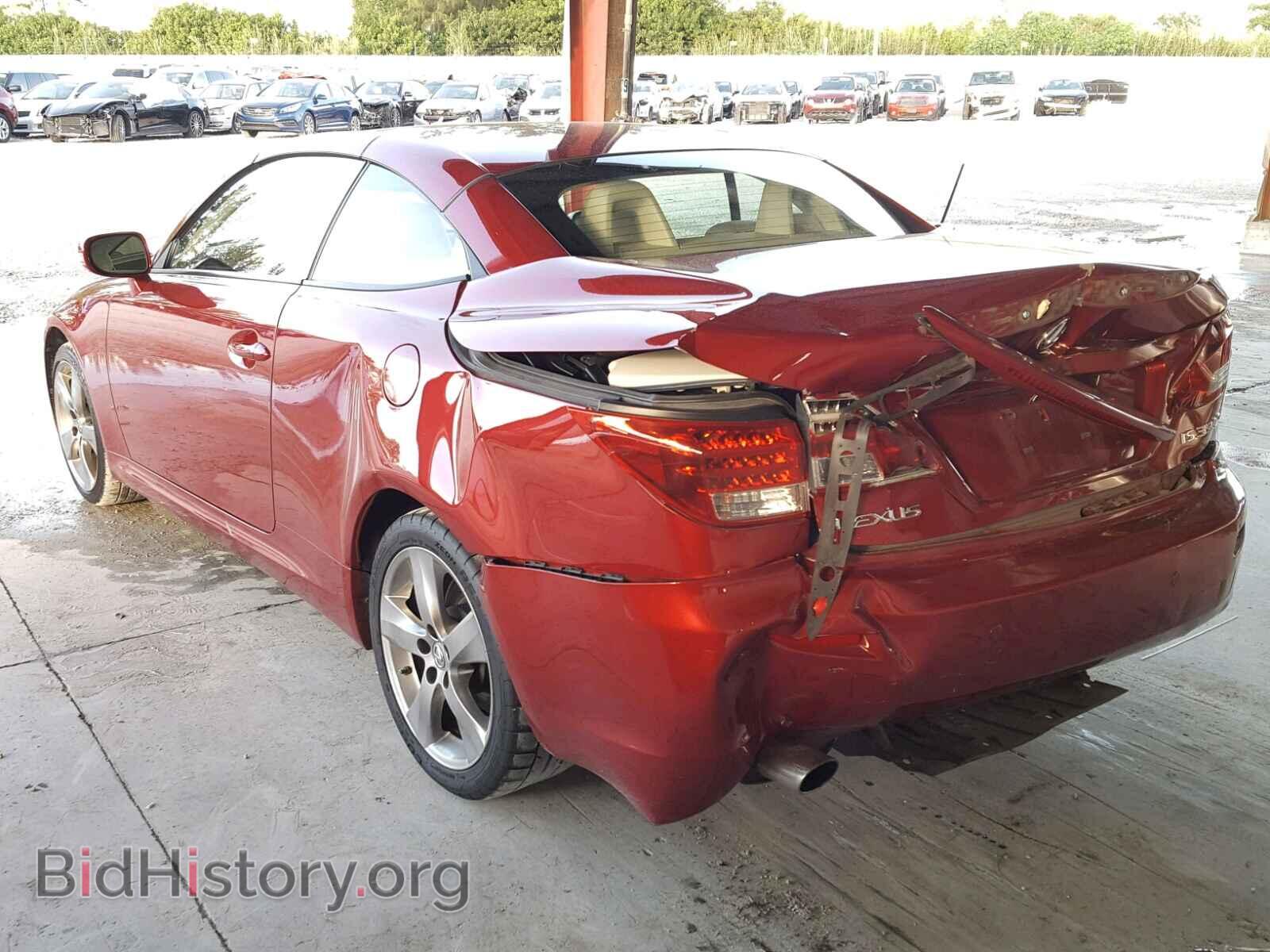 2010 LEXUS IS - VIN: JTHFE2C24A2505015 - Фото 3
