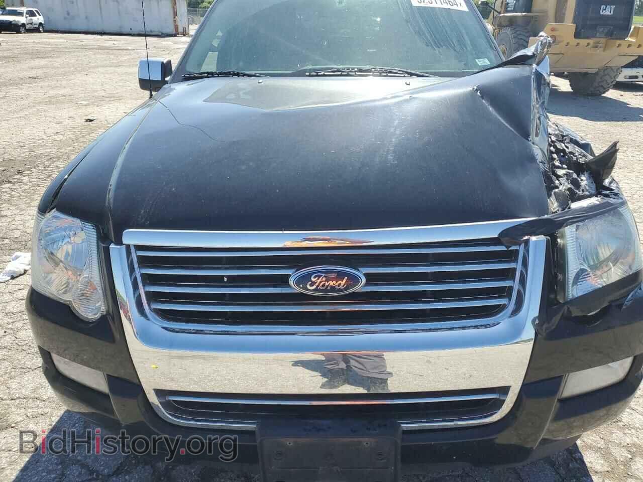 2008 FORD EXPLORER - VIN: 1FMEU758X8UA27143 - Фото 12