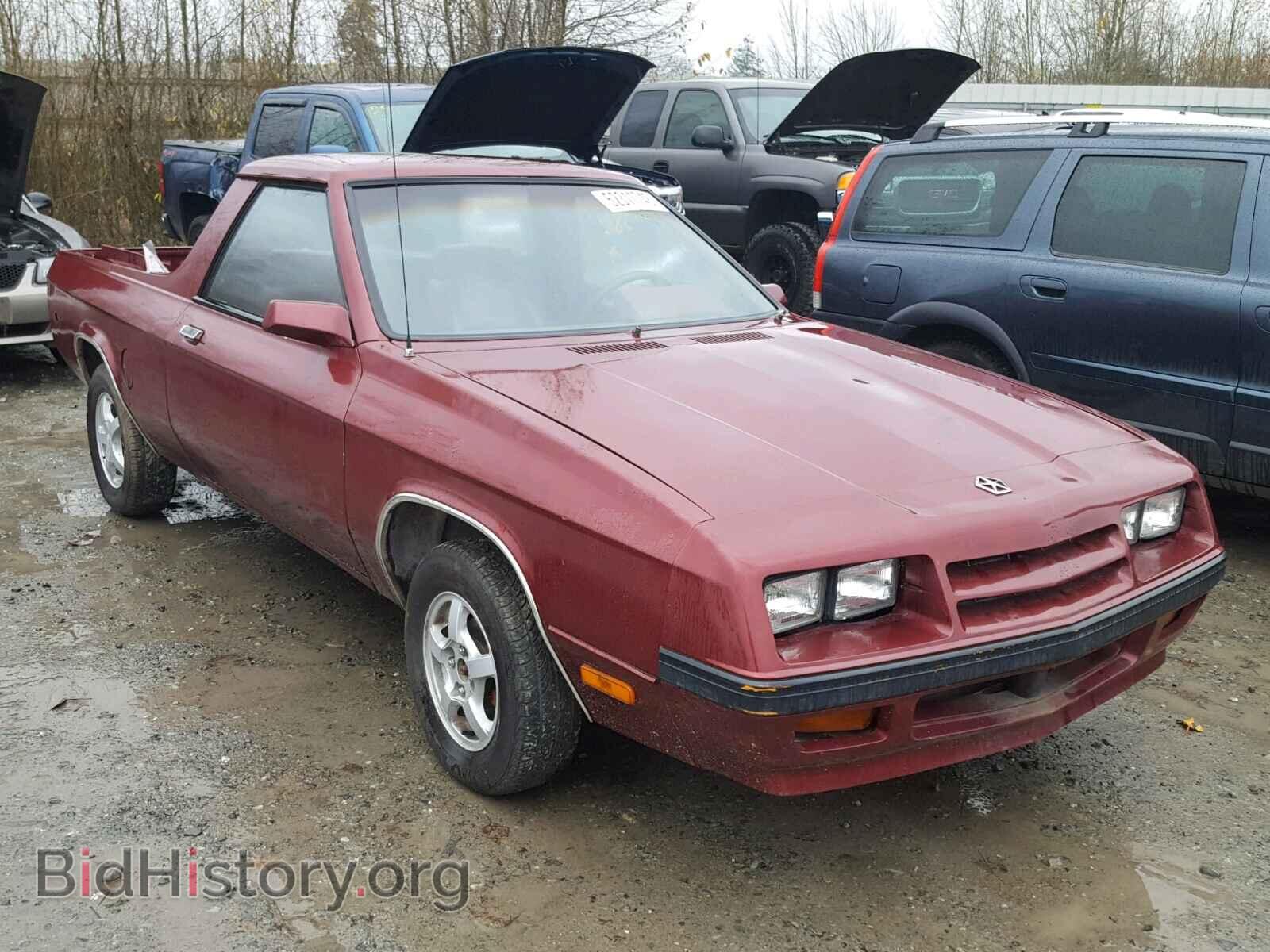 Photo 1B7EZ44C5ED191065 - DODGE RAM 1984
