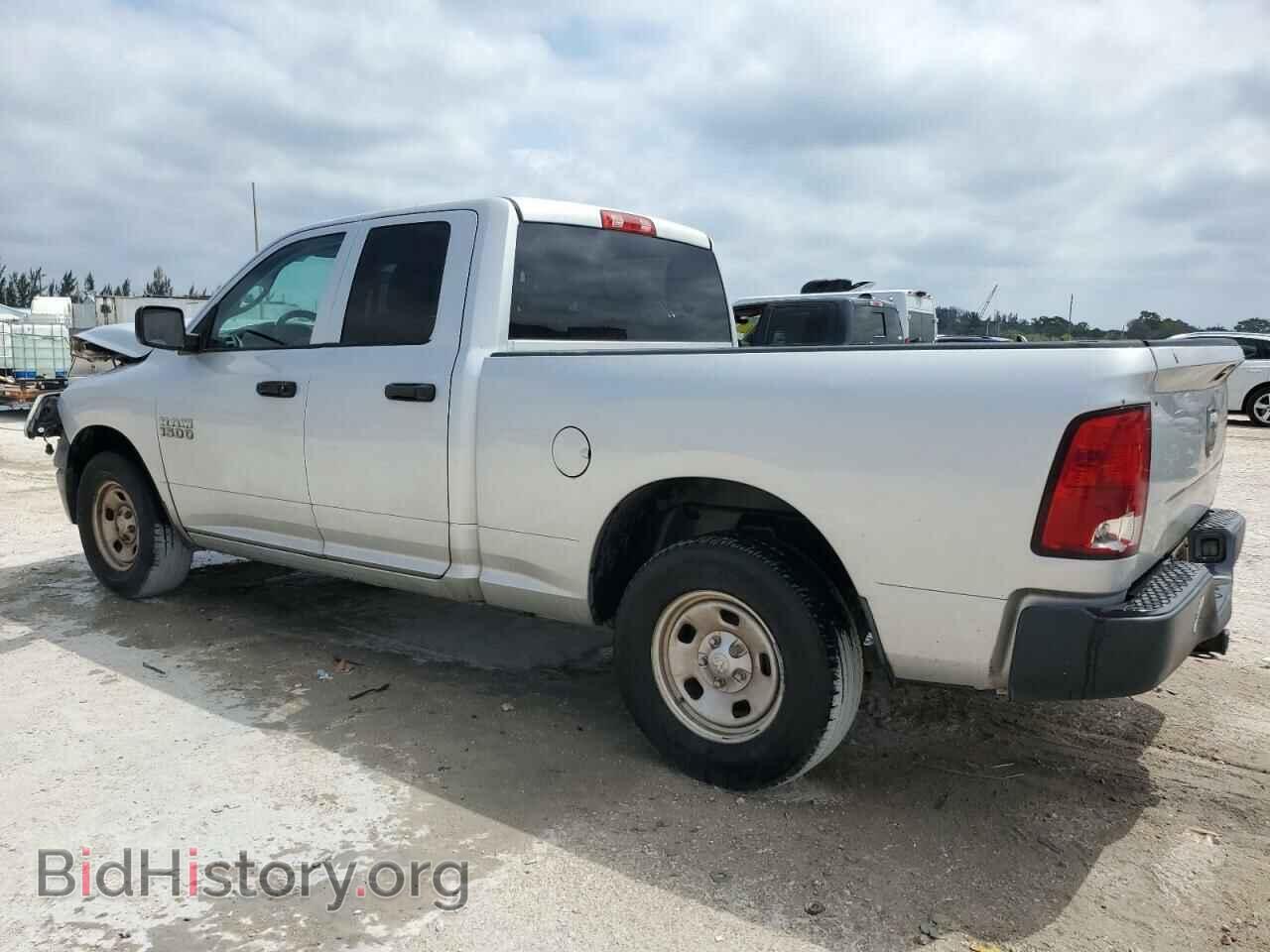 2017 RAM 1500 - VIN: 1C6RR6FG9HS585155 - Фото 2