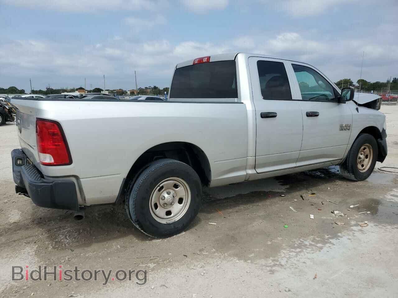 2017 RAM 1500 - VIN: 1C6RR6FG9HS585155 - Фото 3
