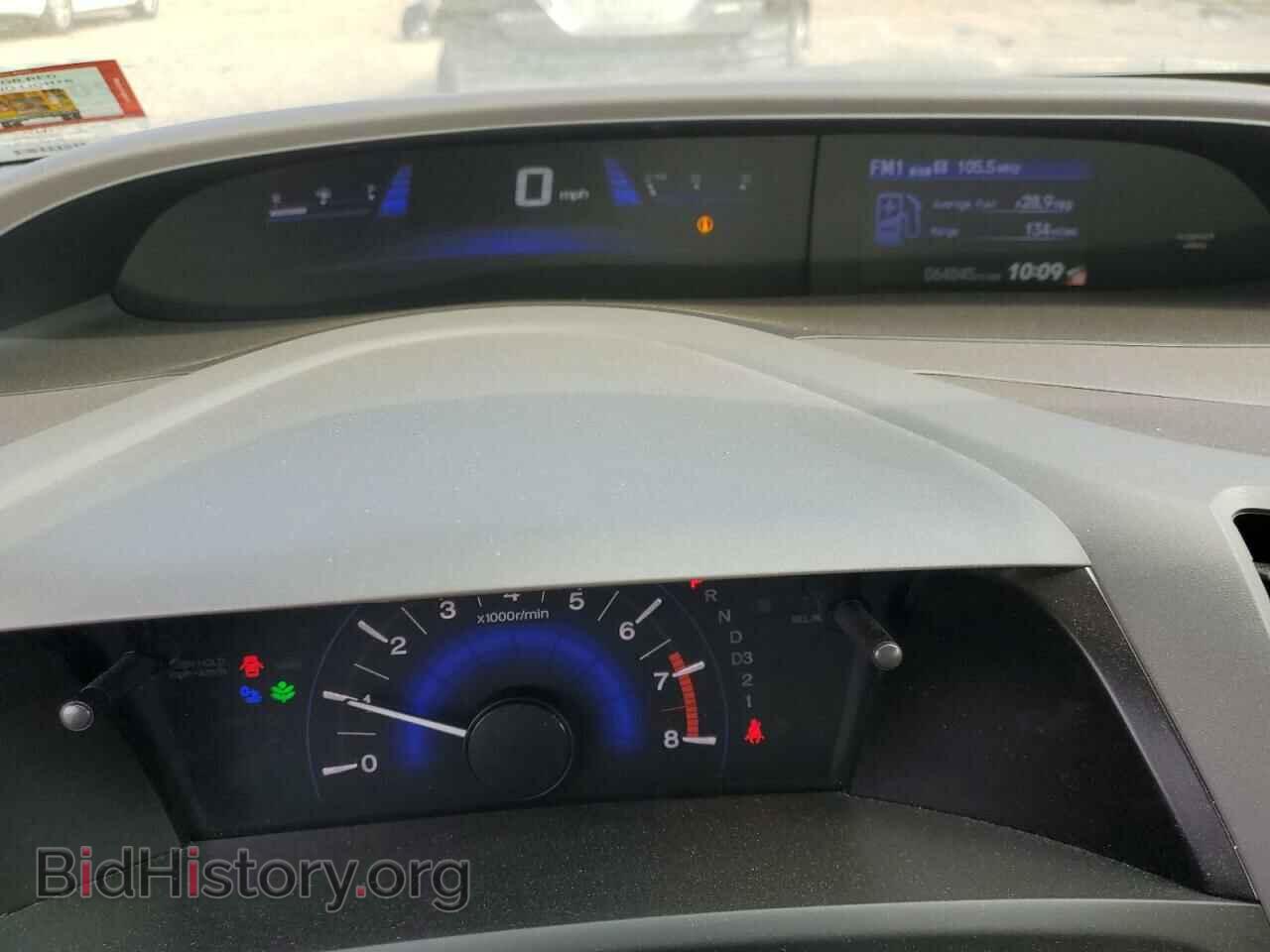 2012 HONDA CIVIC - VIN: 19XFB2F59CE359135 - Фото 9