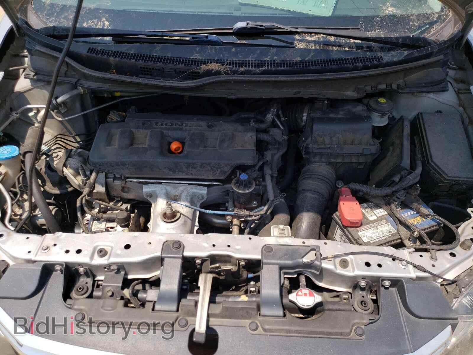 2012 HONDA CIVIC - VIN: 2HGFB2F86CH541522 - Фото 7