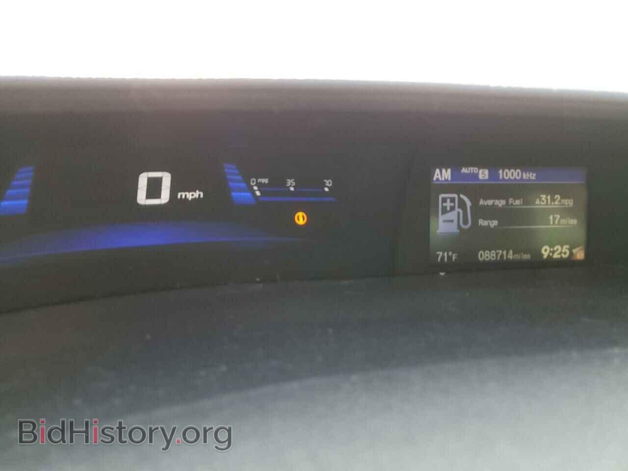 2014 HONDA CIVIC - VIN: 19XFB2F58EE008820 - Фото 9