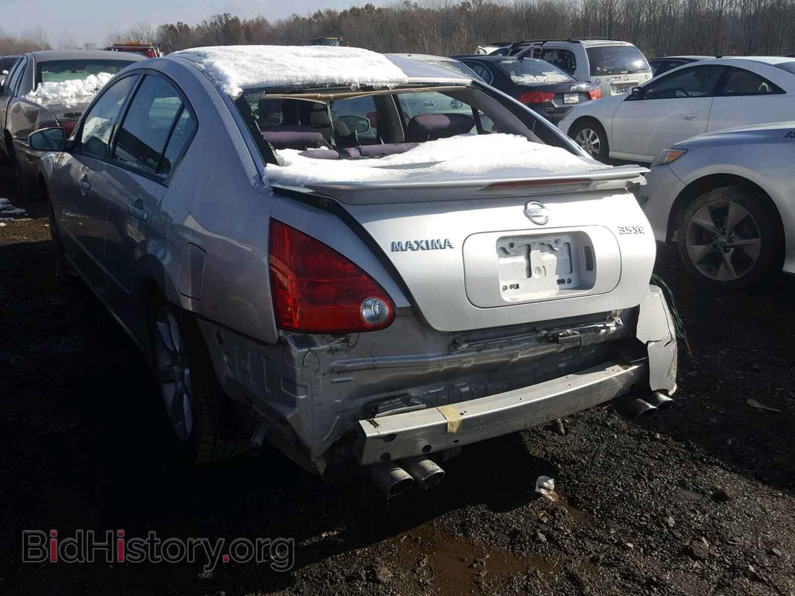 2008 NISSAN MAXIMA - VIN: 1N4BA41E58C835759 - Фото 3