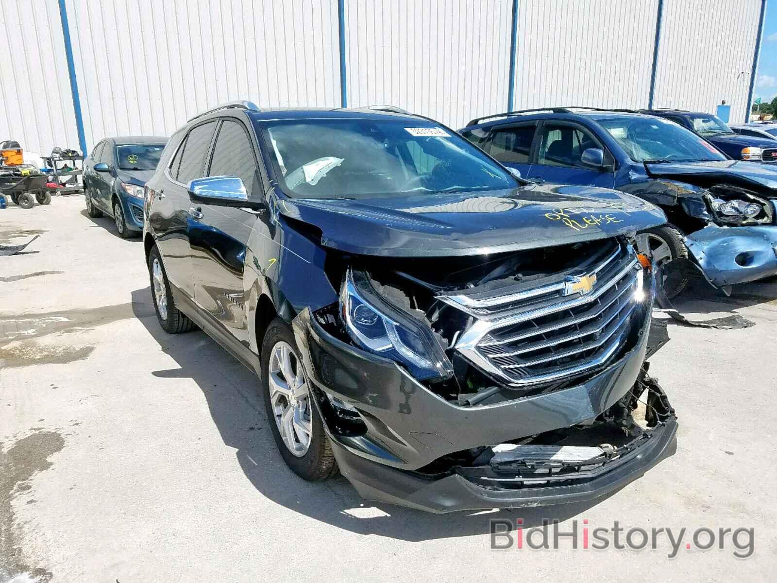 Photo 3GNAXNEV7KS558125 - CHEVROLET EQUINOX PR 2019