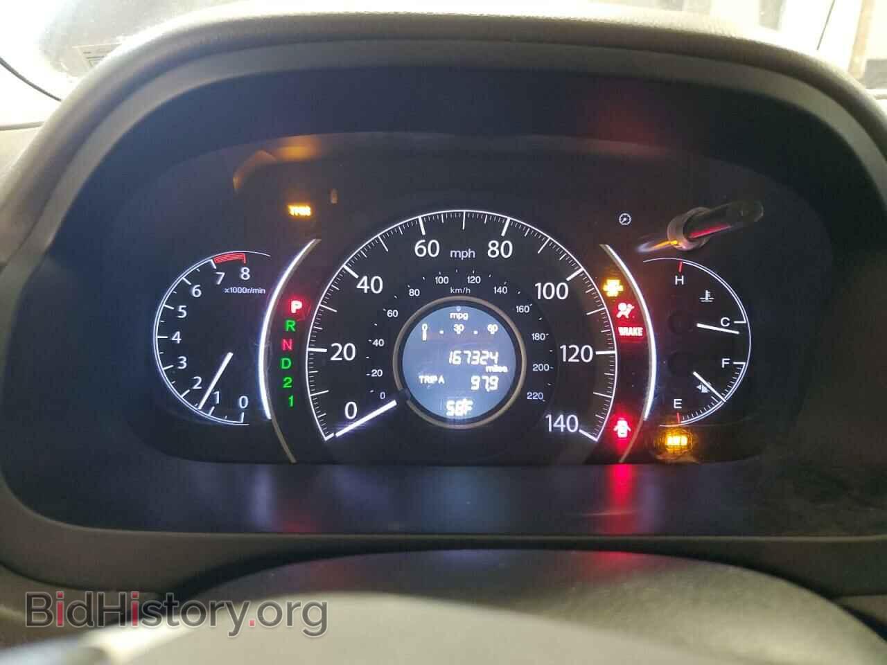 2012 HONDA CRV - VIN: 5J6RM4H57CL009407 - Фото 9