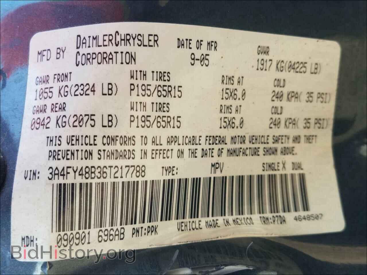 2006 CHRYSLER PT CRUISER - VIN: 3A4FY48B36T217788 - Фото 10