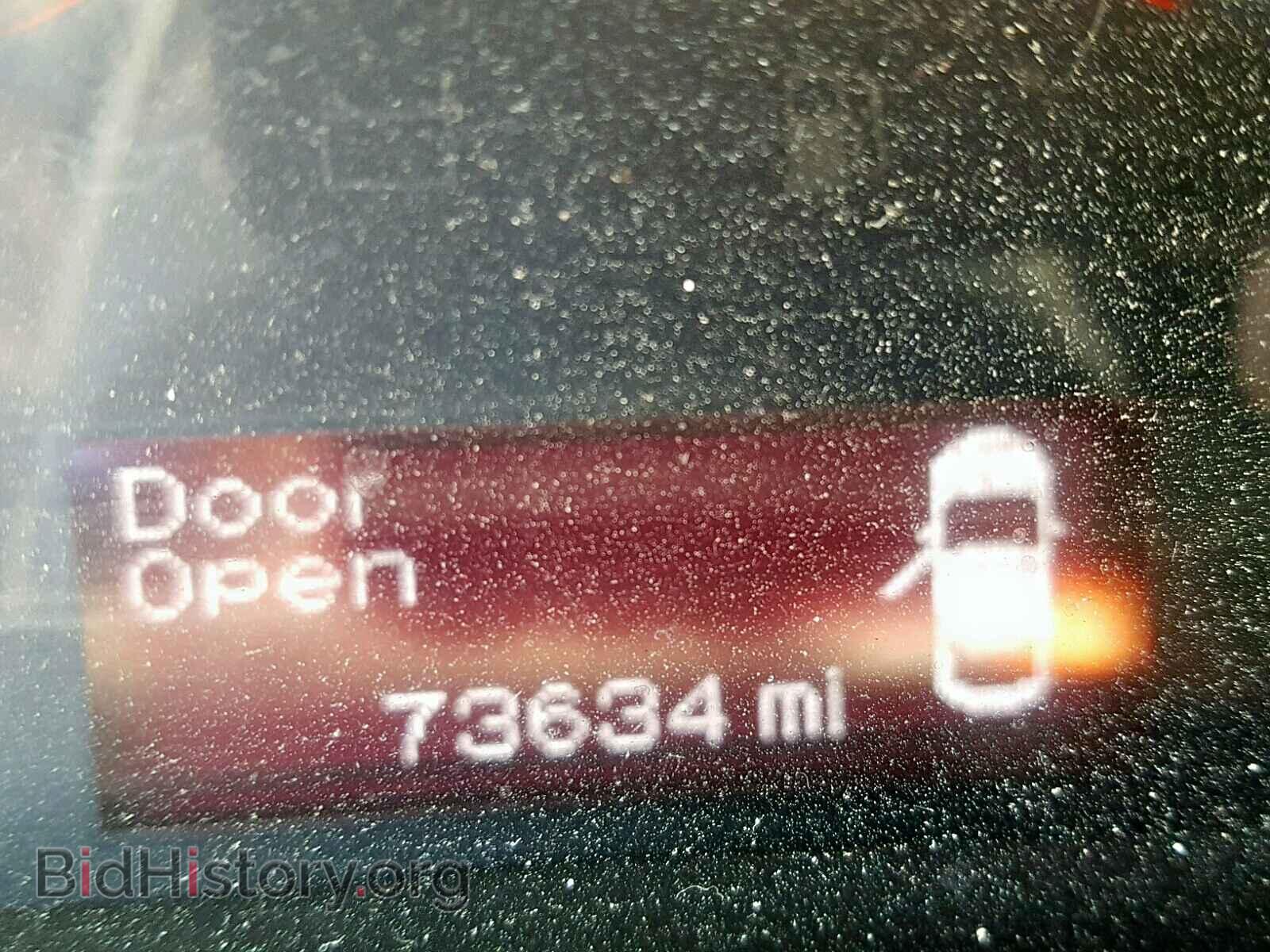 2015 DODGE DART - VIN: 1C3CDFBB4FD227068 - Фото 8