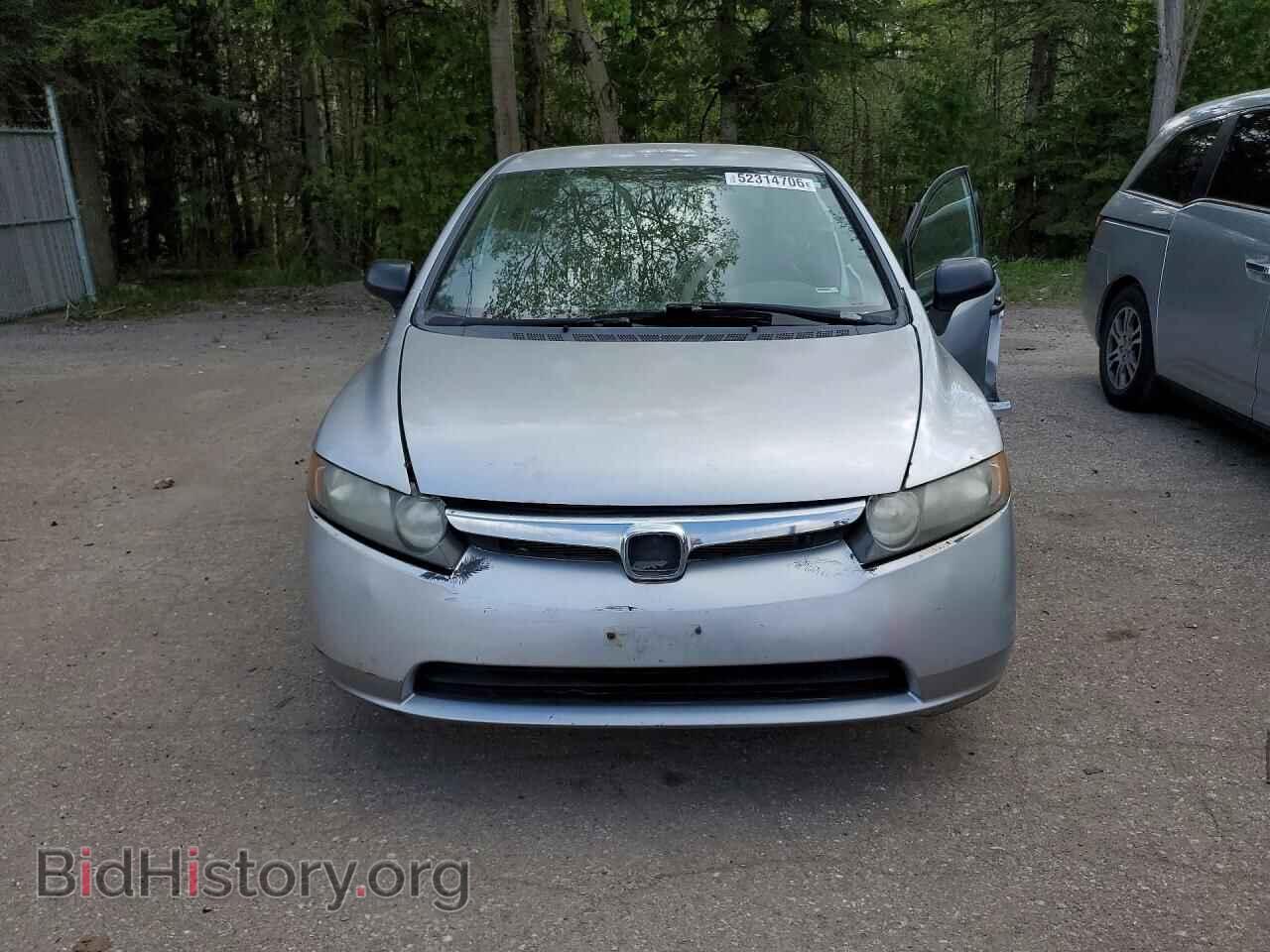 2007 HONDA CIVIC - VIN: 2HGFA16377H032496 - Фото 5