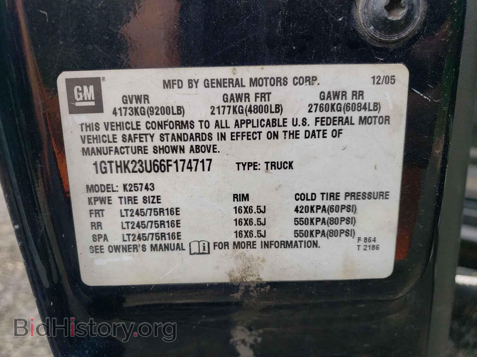2006 GMC SIERRA - VIN: 1GTHK23U66F174717 - Фото 10