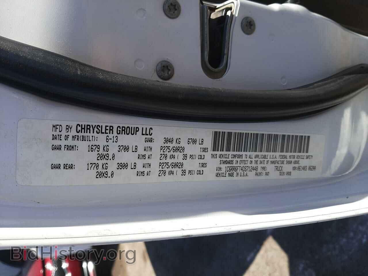 2013 RAM 1500 - VIN: 1C6RR6FT4DS712448 - Фото 12