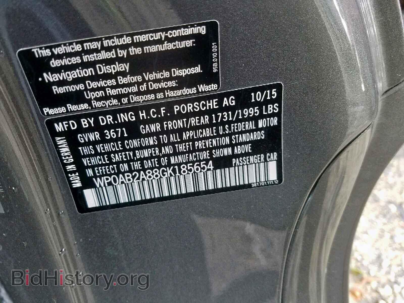 2016 PORSCHE CAYMAN - VIN: WP0AB2A88GK185654 - Фото 10