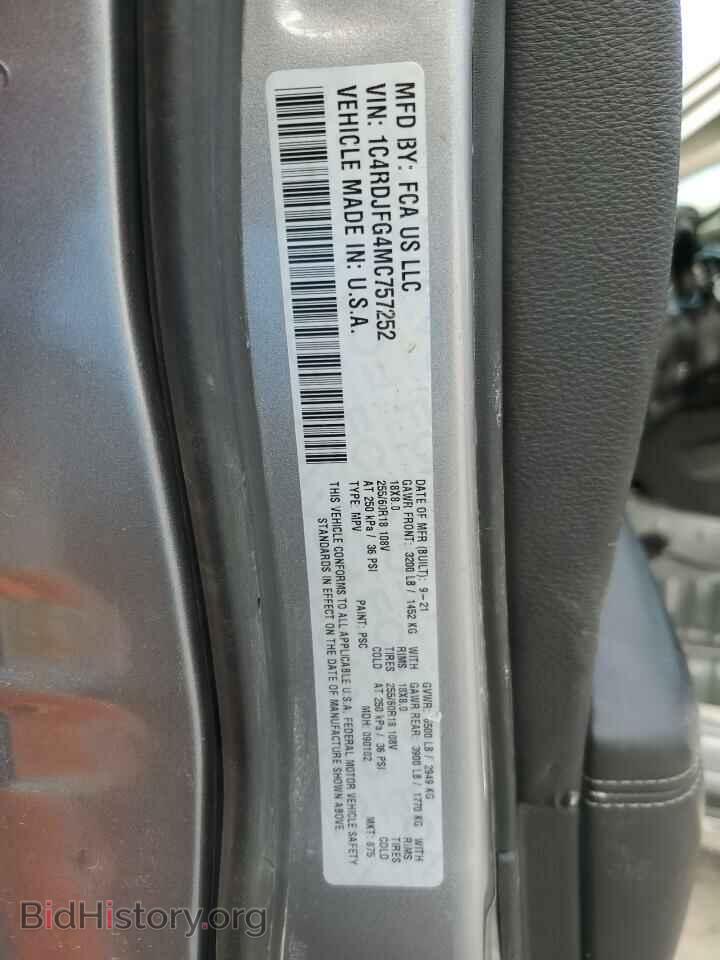 2021 DODGE DURANGO - VIN: 1C4RDJFG4MC757252 - Photo 13