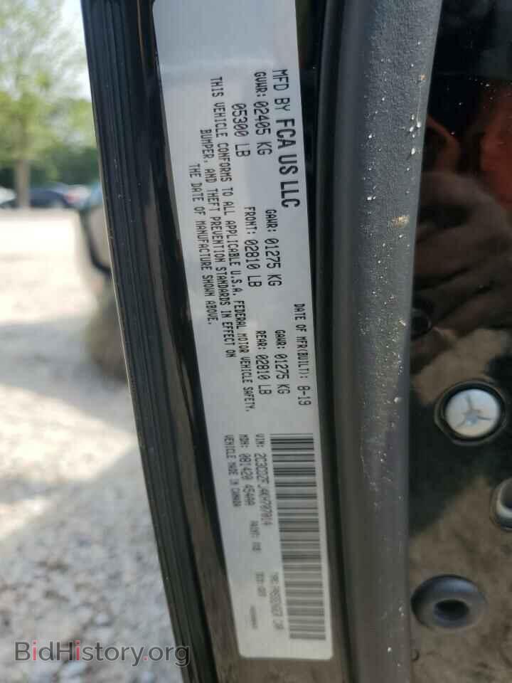 2019 DODGE CHALLENGER - VIN: 2C3CDZFJ4KH707014 - Photo 12