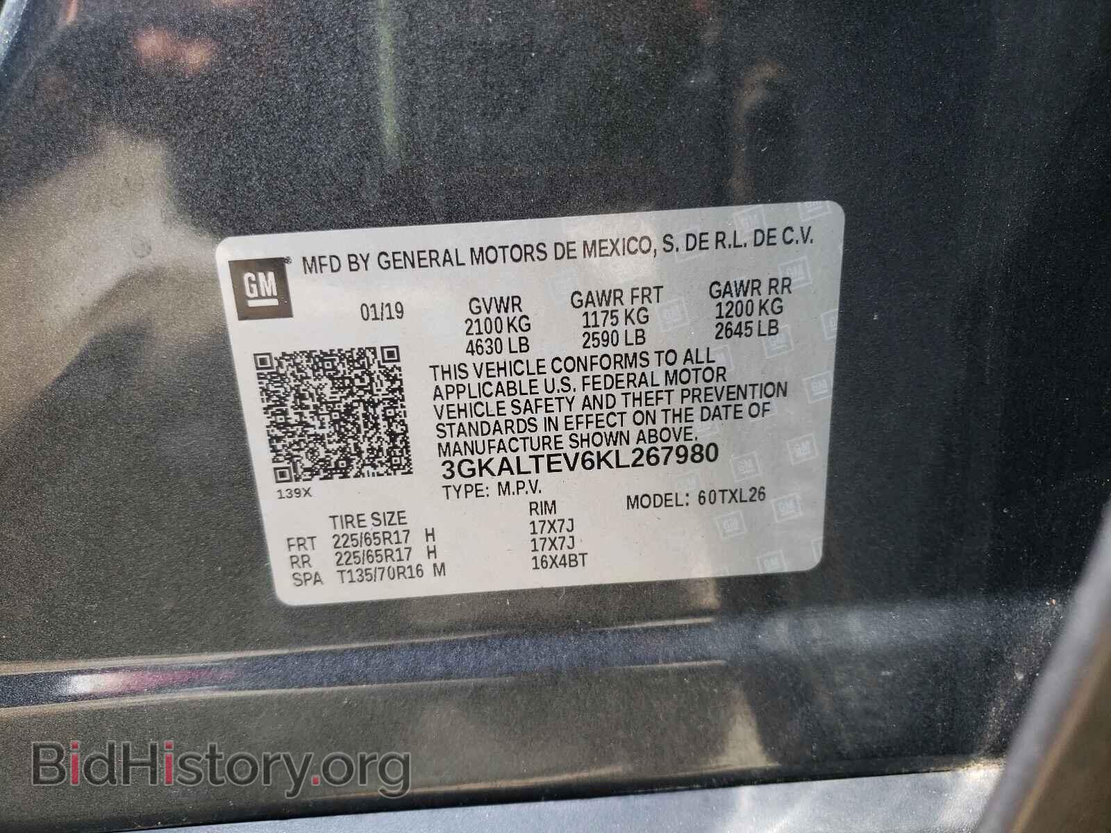 2019 GMC TERRAIN - VIN: 3GKALTEV6KL267980 - Фото 10