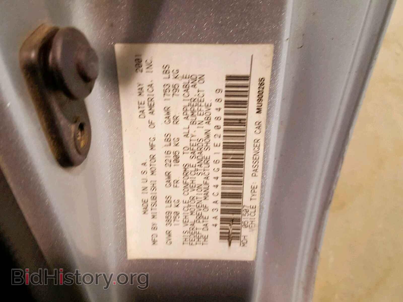 2001 MITSUBISHI ECLIPSE - VIN: 4A3AC44G61E208489 - Фото 10