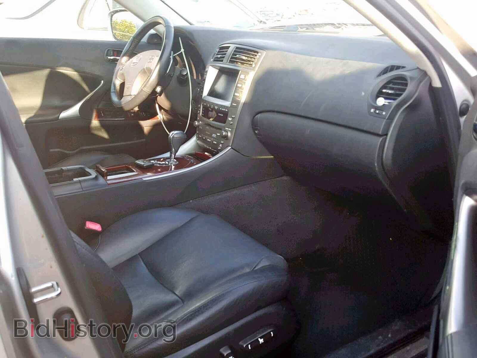 2007 LEXUS IS - VIN: JTHBE262275013679 - Фото 5