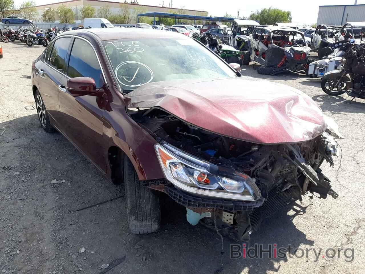 Photo 1HGCR3F86HA024991 - HONDA ACCORD 2017