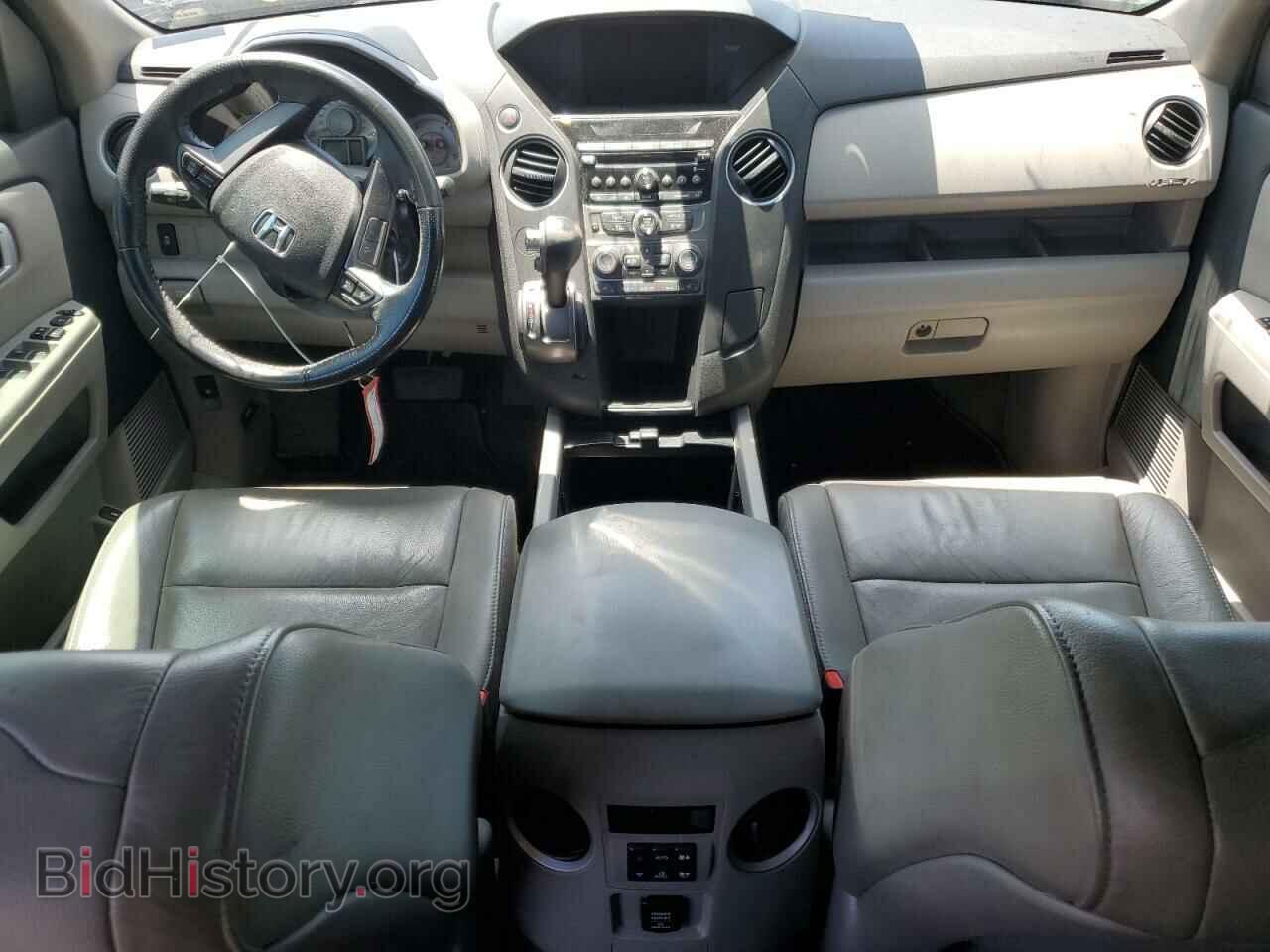 2015 HONDA PILOT - VIN: 5FNYF3H57FB001465 - Фото 8