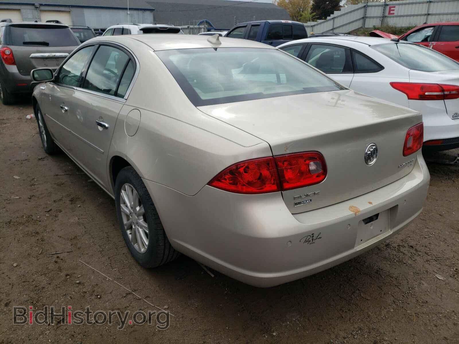 2009 BUICK LUCERNE - VIN: 1G4HP57M99U142546 - Фото 3