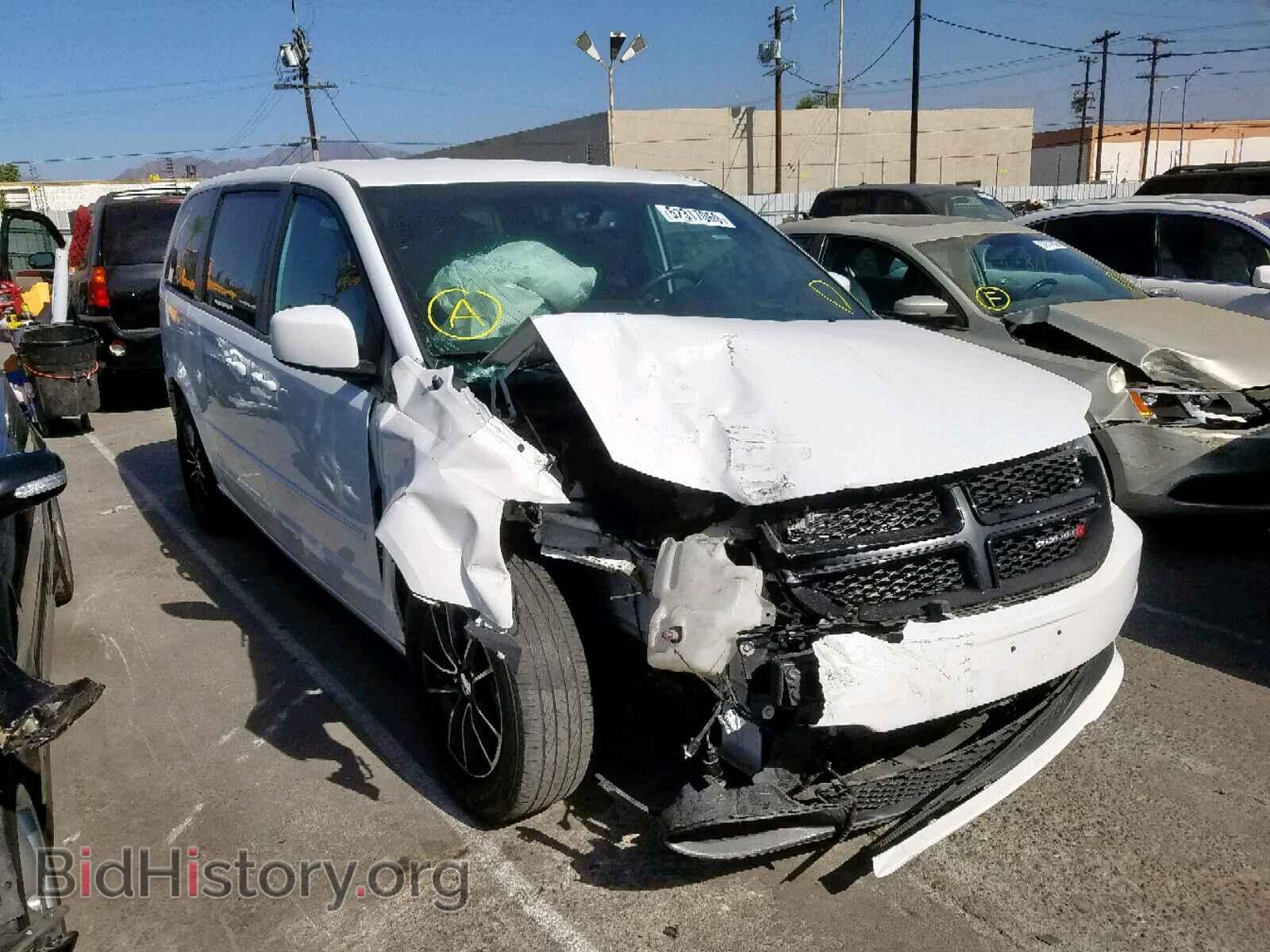 Фотография 2C4RDGBG4HR632225 - DODGE GRAND CARA 2017