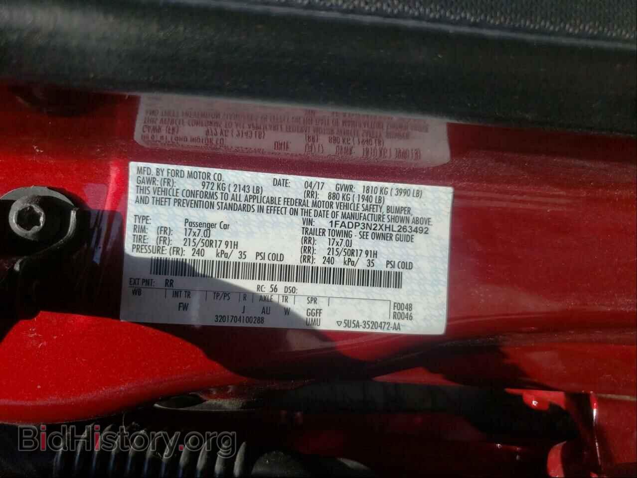 2017 FORD FOCUS - VIN: 1FADP3N2XHL263492 - Фото 10