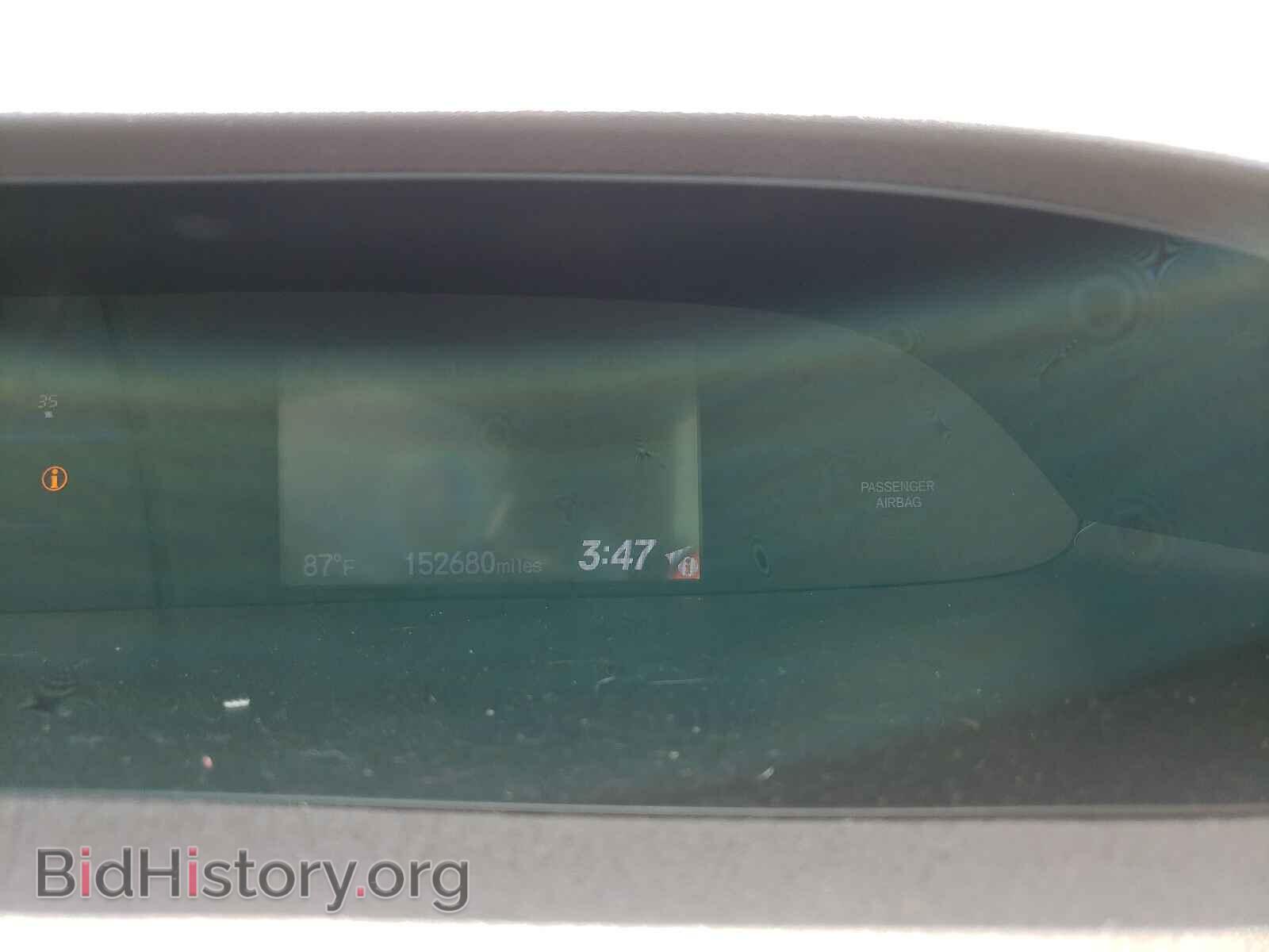 2012 HONDA CIVIC - VIN: 19XFB2F86CE332839 - Фото 8